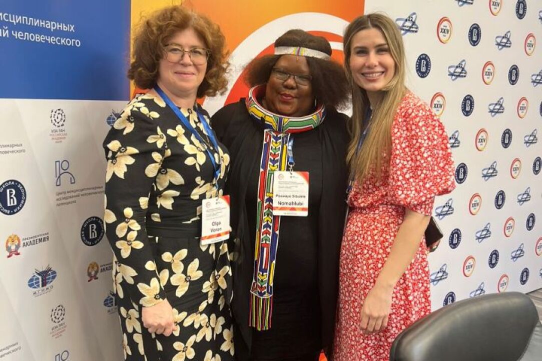 Специалист по гендерным вопросам и основатель Движения против неравенства Южной Африки приняла участие в круглом столе НЦМУ «Центра междисциплинарных исследований человеческого потенциала»