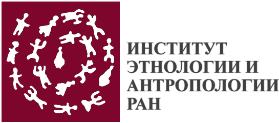 Ран антропологии